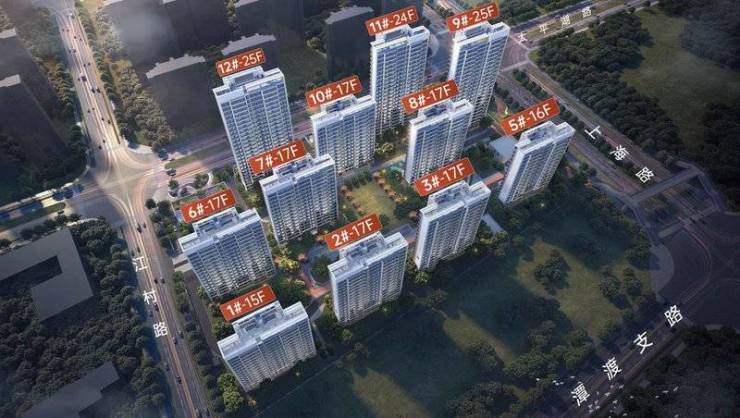 皖投云启华章花园房价_楼盘怎么样丨楼盘测评冰球突破豪华版app皖投云启华章花园_合肥(图4)