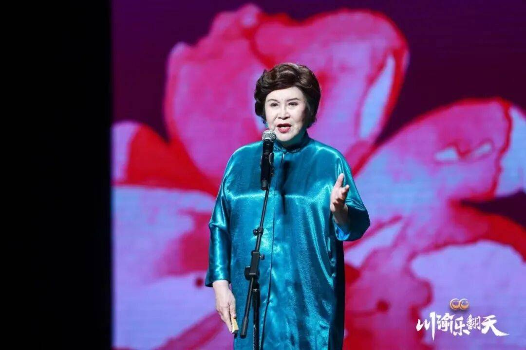 乐翻天”探索文化惠民新路径助力双城文化共兴冰球突破从剧场到广场从社区到景区 “川渝(图2)