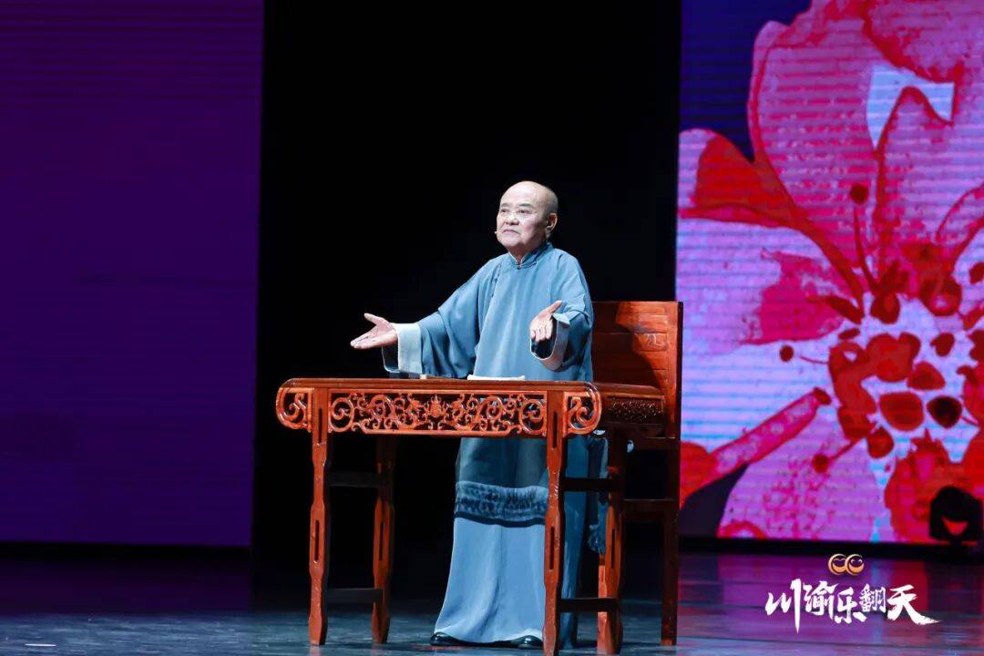 乐翻天”探索文化惠民新路径助力双城文化共兴冰球突破从剧场到广场从社区到景区 “川渝(图3)