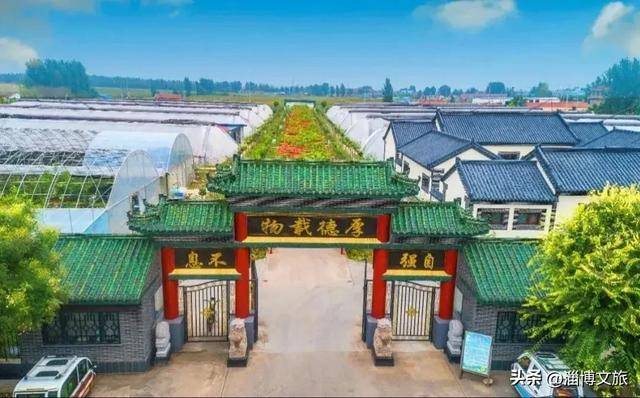 集！6大精品旅游线路解锁淄博冬春新玩法！冰球突破豪华版app逛灯会、泡温泉、赶年(图5)