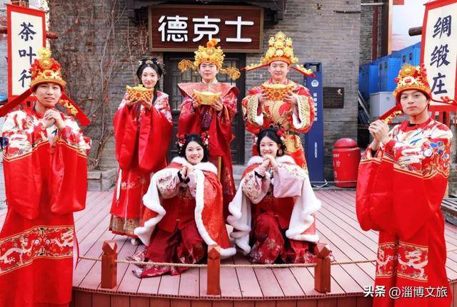 集！6大精品旅游线路解锁淄博冬春新玩法！冰球突破豪华版app逛灯会、泡温泉、赶年(图10)