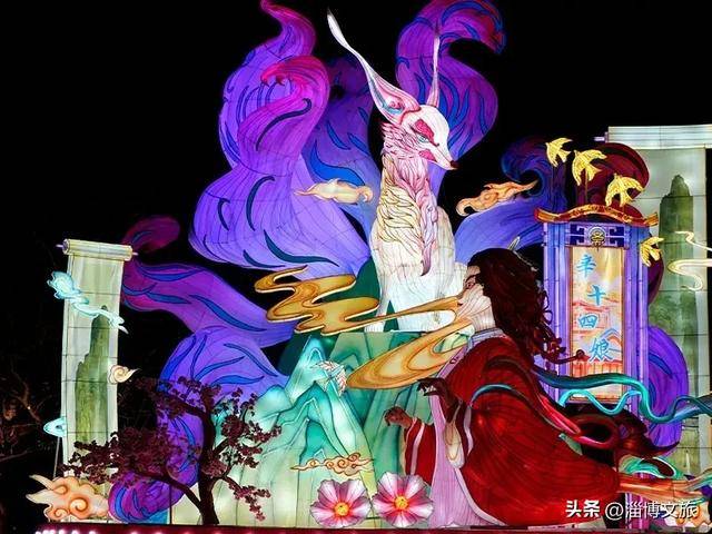 集！6大精品旅游线路解锁淄博冬春新玩法！冰球突破豪华版app逛灯会、泡温泉、赶年(图12)